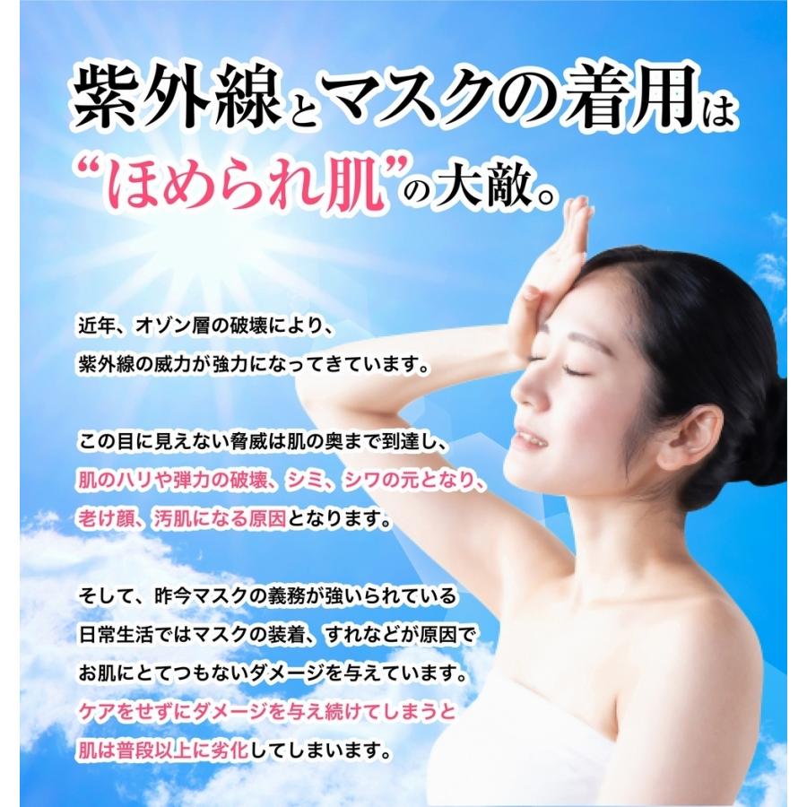 高濃度 エイジングケア 美容液 しみ 目元 しわ 敏感肌 ヒト幹細胞培養液 ヒト幹細胞美容液 ビタミンc誘導体 化粧品 リュミエール エッセンシャルセラム :lumiere:Cleo Beauty(クレオビューティー) - 通販 - Yahoo!ショッピング 高濃度 エイジングケア 美容液 しみ 目元 しわ 敏感肌 ヒト幹細胞培養液 ヒト幹細胞美容液 ビタミンc誘導体 化粧品 リュミエール エッセンシャルセラム :lumiere:Cleo Beauty(クレオビューティー) - 通販 - Yahoo!ショッピング