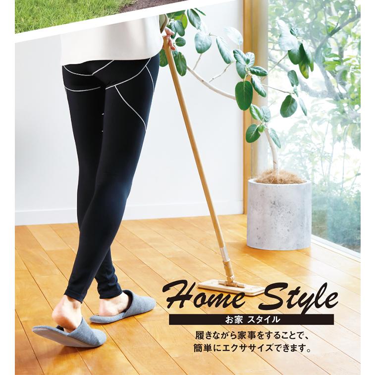 エクササイズスパッツ 着圧スパッツ レギンス ロングスパッツ 加