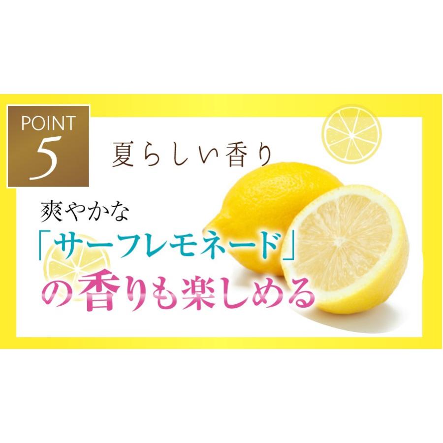 日焼け止め スプレー ウォータープルーフ ファンデ サーフレモネード Spf30 日焼け対策 シミ隠す 黒ずみ 毛穴隠す 日焼け止め 全身 日焼け防止 お得な3本セット Surflemonade03 Cleo Beauty クレオビューティー 通販 Yahoo ショッピング