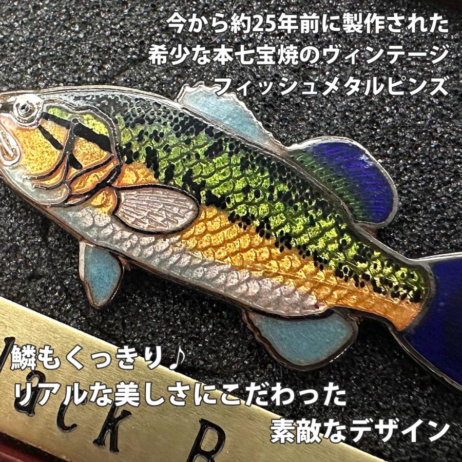 魚ピンズ ブラックバス 本七宝 ビンテージ フィッシュ ピンズ Vintage Fish Pin's 淡水魚 ピンバッジ 釣り 【AZ】｜bheart｜02