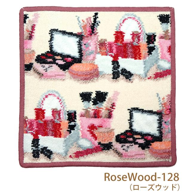 B フェイラータオルハンカチ4枚セット feiler（フェイラー） ハンカチ ハンドタオル Bella コスメ柄 25cm