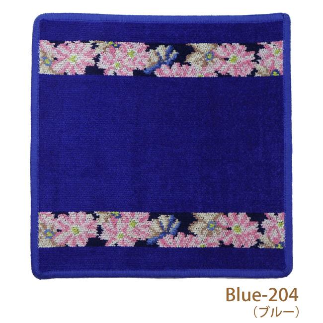 feiler（フェイラー） Cosmos コスモス 【25cm】 ハンカチ ハンド