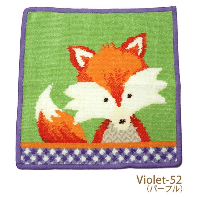 feiler（フェイラー） Fips 3色 キツネ柄 【25cm】 ハンカチ ハンド