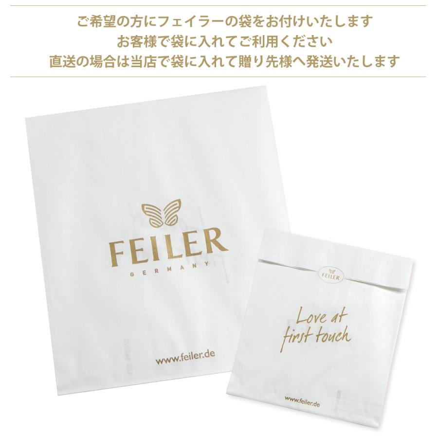 feiler（フェイラー） 【新作】FEILER Flower Power 【25cm】 ハンカチ