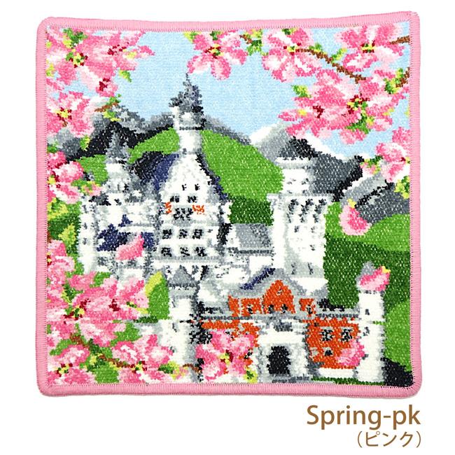feiler（フェイラー） Four Seasons 【25cm】 ハンカチ ハンドタオル