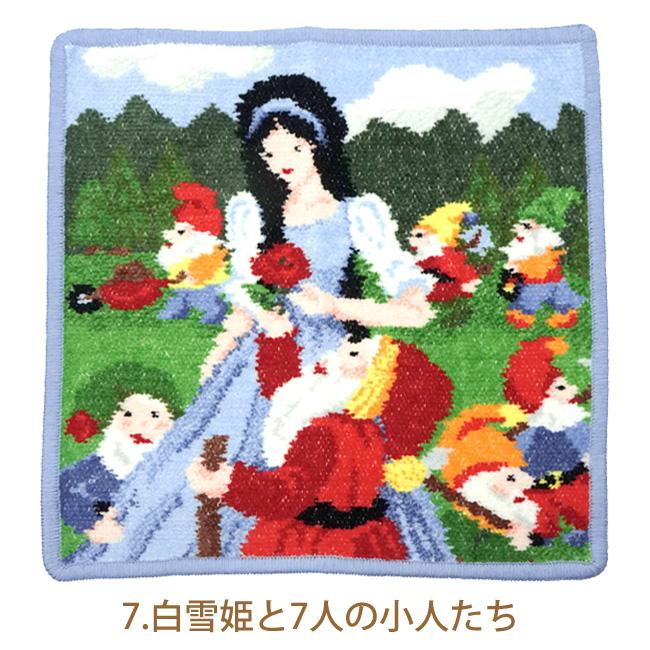 feiler（フェイラー） Fairy tales 童話シリーズ 【25cm】 ハンカチ
