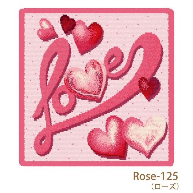 feiler（フェイラー） 【限定柄】FEILER In Love 【25cm】 ハンカチ