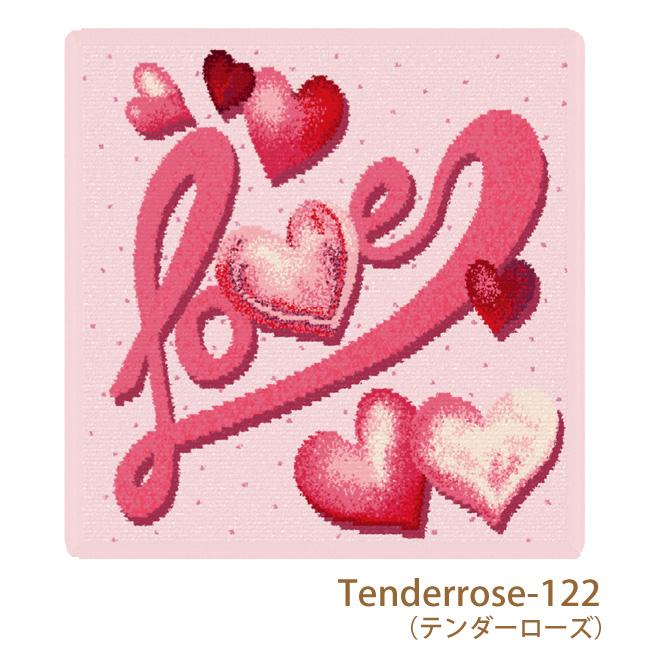 feiler（フェイラー） 【限定柄】FEILER In Love 【25cm】 ハンカチ