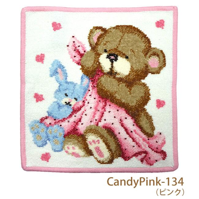 feiler（フェイラー） Max&Line 【25cm】 ハンカチ ハンドタオル 小熊