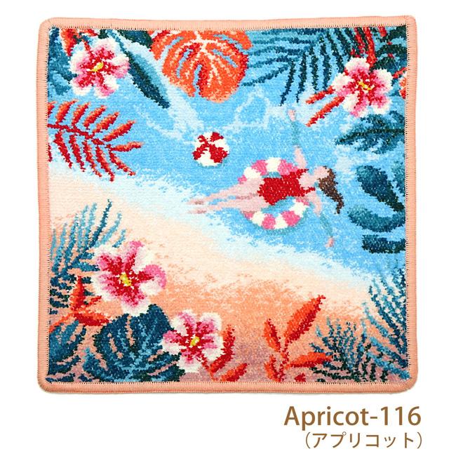 feiler（フェイラー） Playa Tropical 【25cm】 ハンカチ ハンドタオル