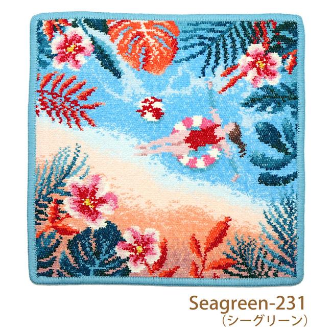 feiler（フェイラー） Playa Tropical 【25cm】 ハンカチ ハンドタオル
