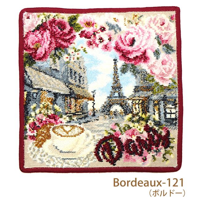 feiler（フェイラー） Rue de Paris 【25cm】 ハンカチ ハンドタオル