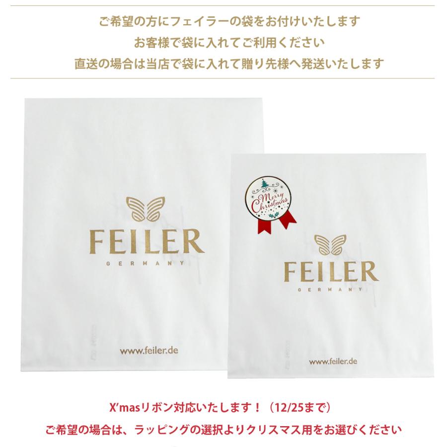 【新品未使用】イエナ　フェイラー ハンカチ ホワイト　パリ IENA（ハンカチ）のフリマアイテム一覧