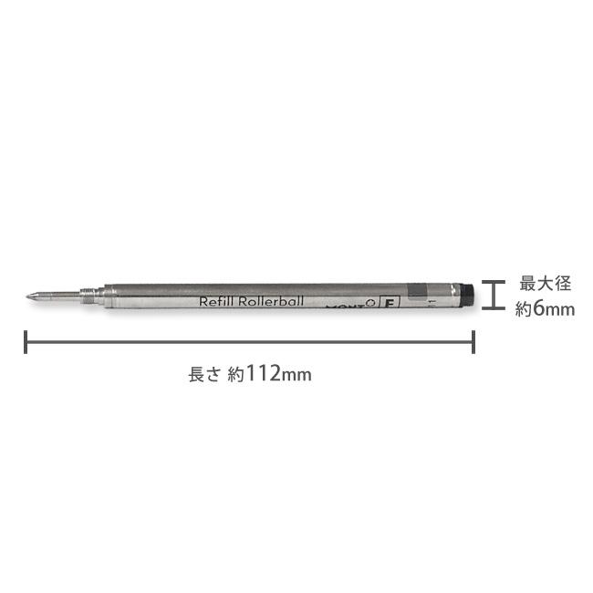 MONTBLANC（モンブラン） モンブラン【2本セット】【ブラック 