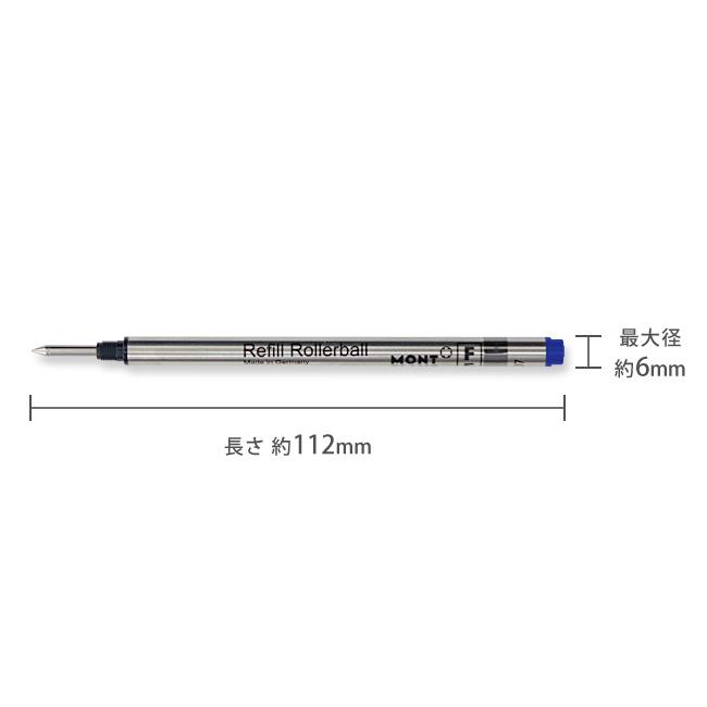 MONTBLANC（筆記具、時計） MONTBLANC モンブラン ローラー