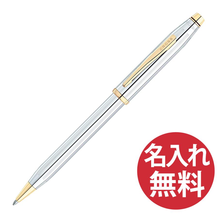crb55 CROSS クロスボールペン センチュリー2メダリスト 3302WG CROSS クロス 3302WG センチュリーII ボールペン メダリスト シルバー