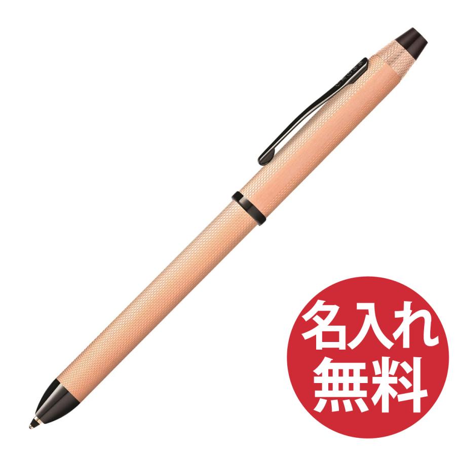 【未使用品】クロス テックスリー NAT0090-20ST ローズゴールド系 CROSS（クロス） NAT0090-20ST テックスリー ブラッシュトローズ