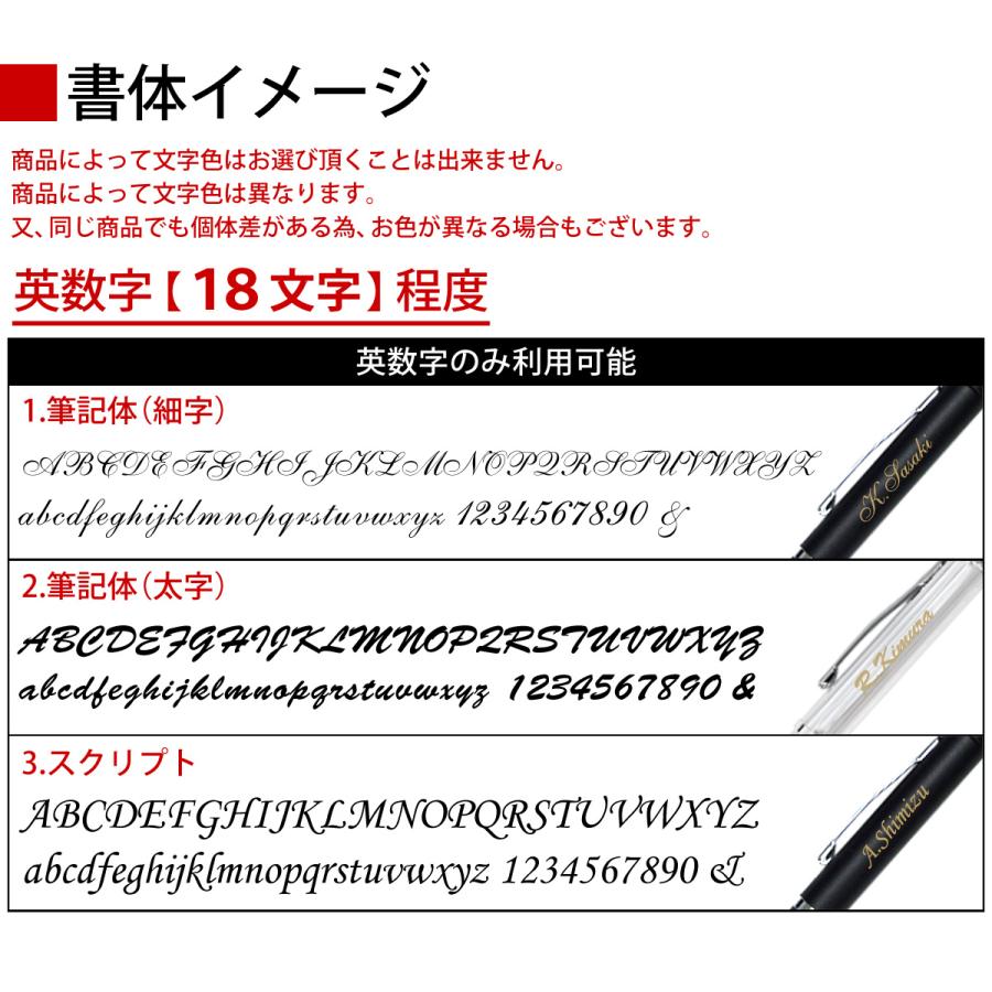 CROSS クロス NAT0090-20ST テックスリー ブラッシュトローズゴールド ボールペン(黒+赤)×シャープペンシル TECH3 複合ペン｜bheart｜02