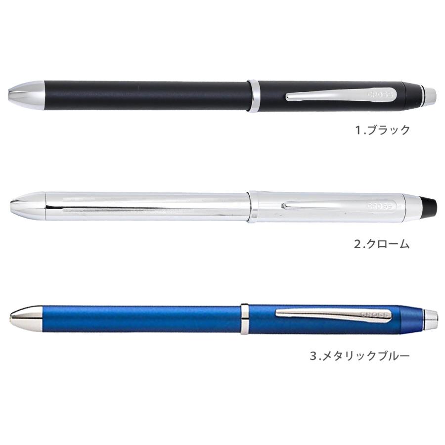 CROSS（クロス） 名入れ無料 テックスリー ボールペン(黒+赤)×シャープ