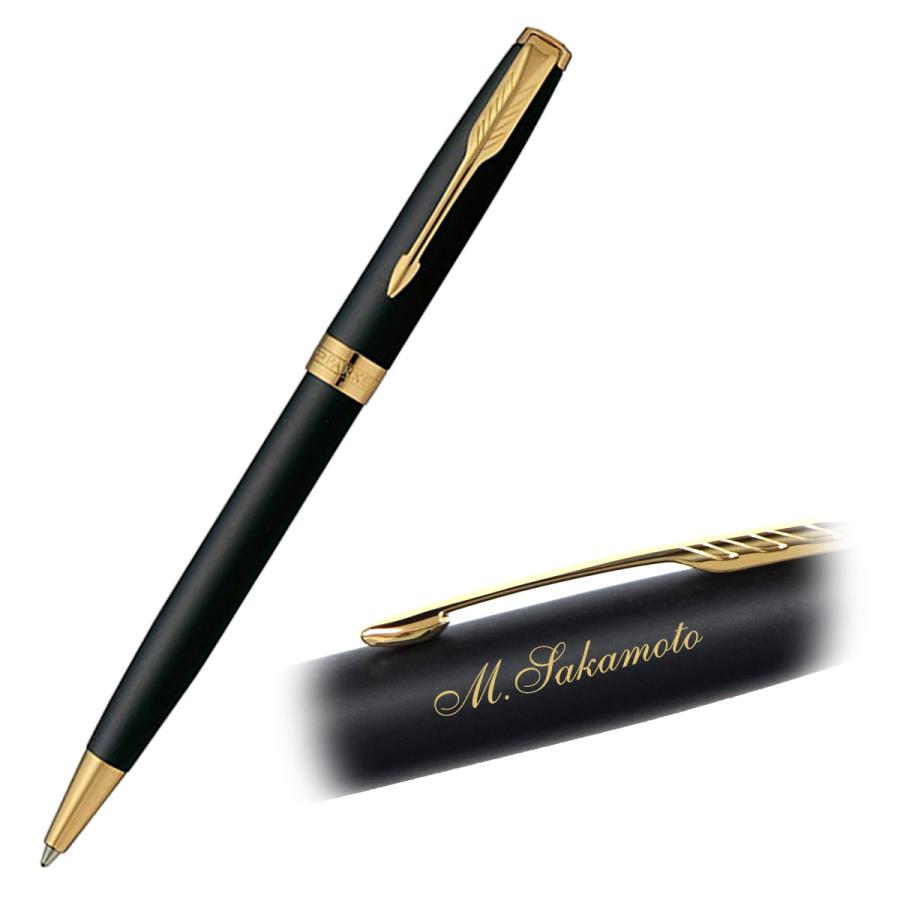 PARKER（パーカー） 名入れ無料 (1) ソネット マットブラック GT BP