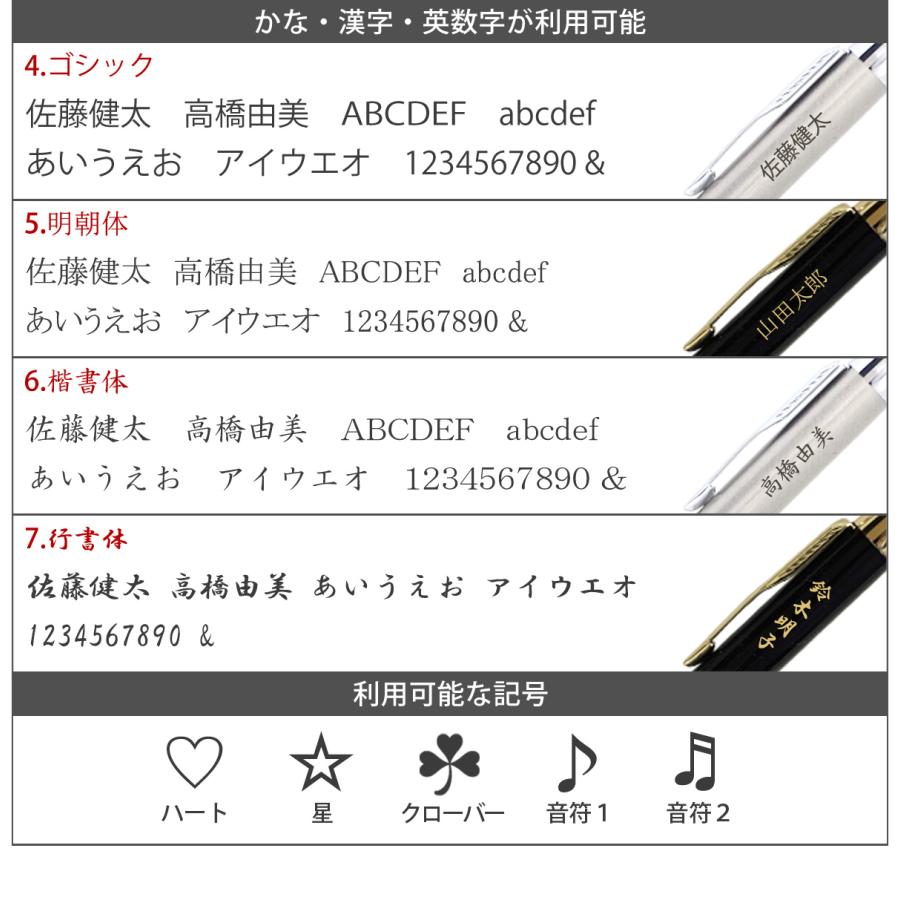 PARKER IM プレミアム ウォームグレイ GT BP ボールペン 1975660 パーカー_2