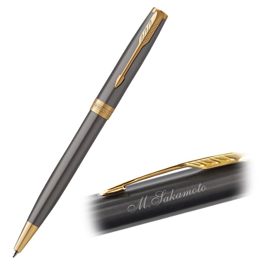 PARKER（パーカー） 名入れ無料 ソネット グレイGT BP ボールペン