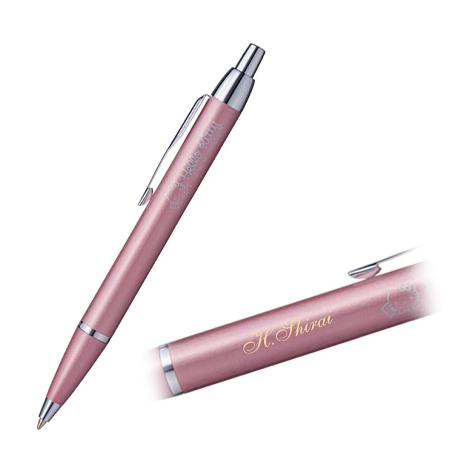 PARKER（パーカー） 名入れ無料 限定品 IM ボールペン ハローキティ SE
