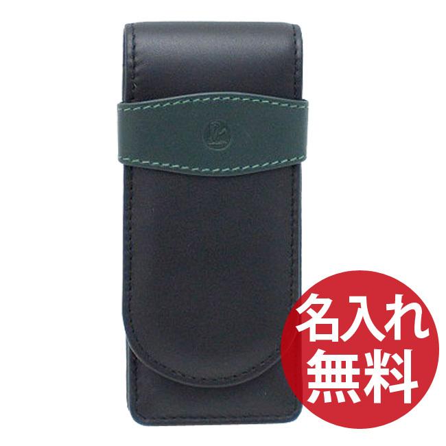 名入れ無料 Pelikan ペリカン TG-32 レザーケース 3本用 ブラック/グリーン Leather Cases ペンケース 3本差し