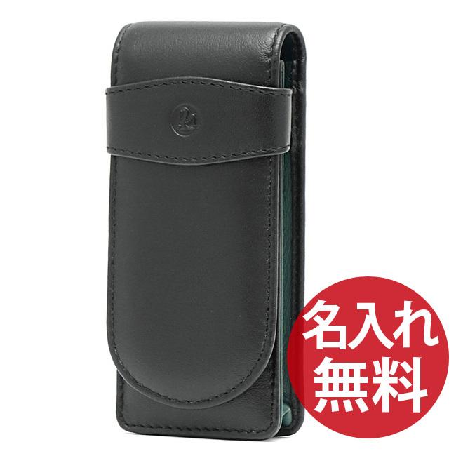 名入れ無料 Pelikan ペリカン TG-32N レザーケース 3本用 ブラック/グリーン Leather Cases ペンケース 3本差し