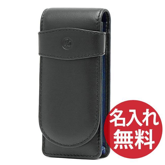 Pelikan（ペリカン） 名入れ無料 TG-33N レザーケース 3本用 ブラック