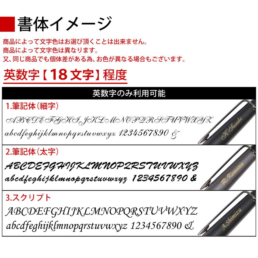 WATERMAN（ウォーターマン） エキスパート 2119269Z