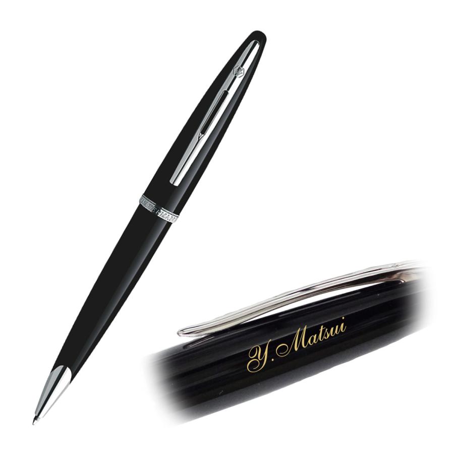 名入れ無料 WATERMAN ウォーターマン カレン ボールペン CARENE BPの画像