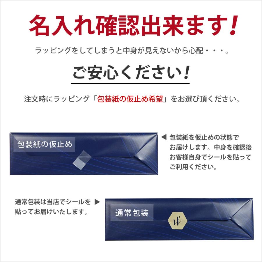 名入れ無料 WATERMAN ウォーターマン カレン ボールペン CARENE BPの画像
