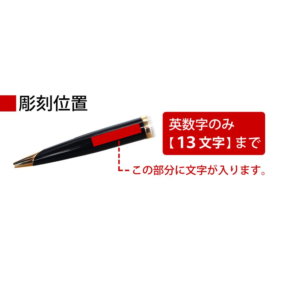 WATERMAN ウォーターマン CARENE DeLuxe S2228342 ブラック＆シルバーGT ボールペン カレンデラックス　DX｜bheart｜03