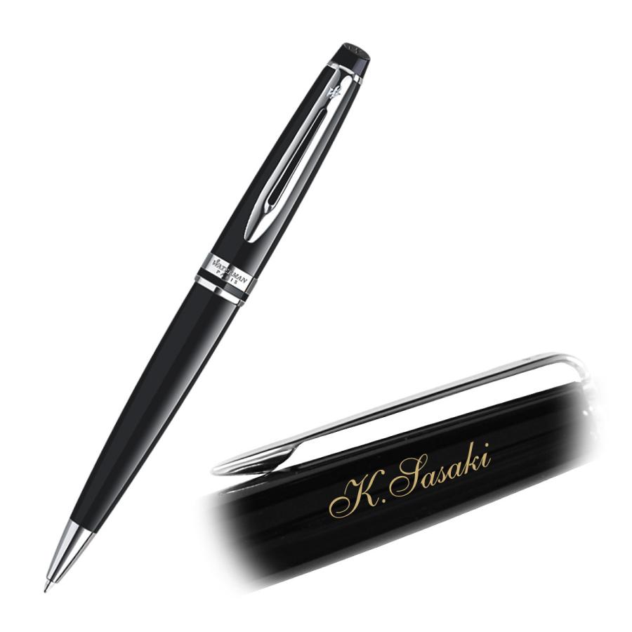 WATERMAN（ウォーターマン） (1) エキスパート エッセンシャル