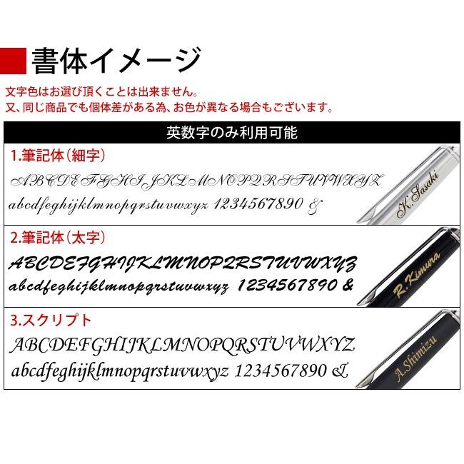 WATERMAN ウォーターマン S0 952 430 エキスパート デラックス ホワイトCT ボールペン EXPERT｜bheart｜02