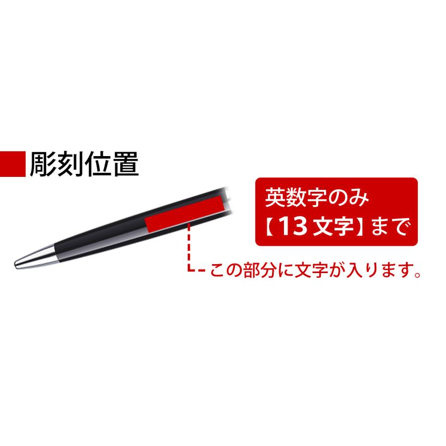 WATERMAN ウォーターマン METROPOLITAN DX S2258362 ブラックCT ボールペン メトロポリタンデラックス｜bheart｜03