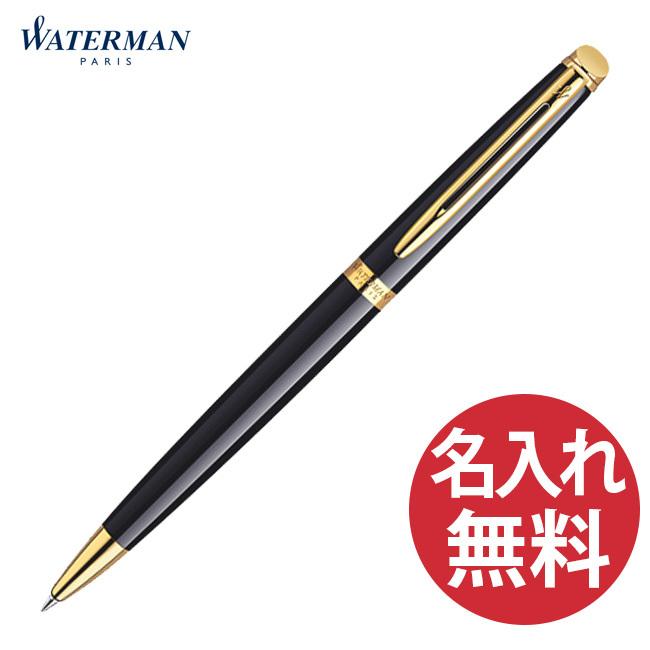WATERMAN メトロポリタン エッセンシャル S0920660 ブラックGT ボールペン ウォーターマン METROPOLITAN