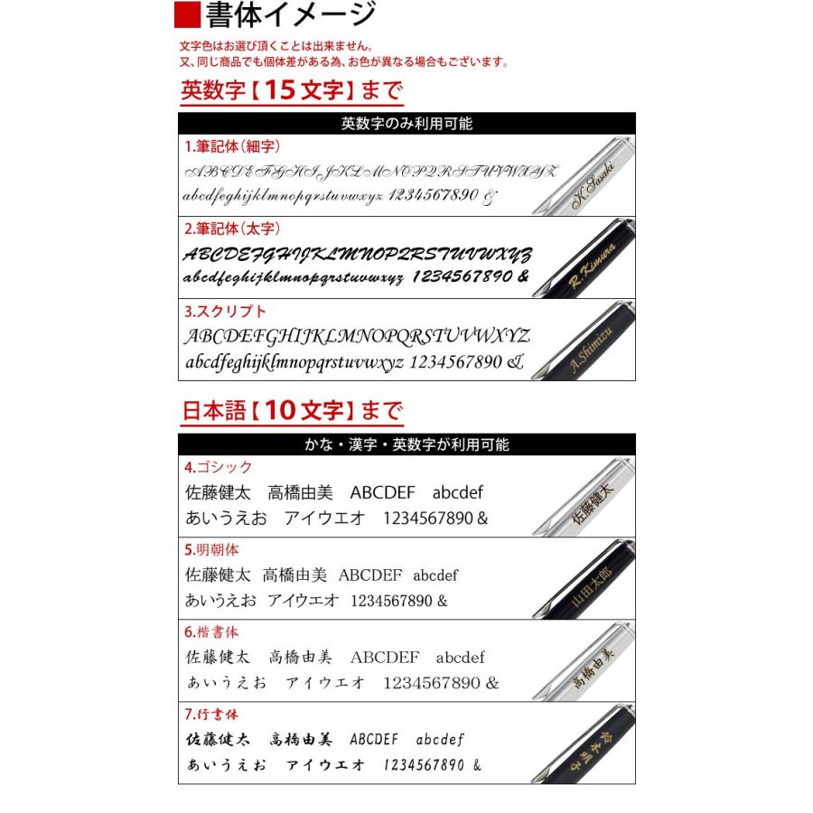 WATERMAN メトロポリタン エッセンシャル S0920660 ブラックGT ボールペン ウォーターマン METROPOLITAN_1