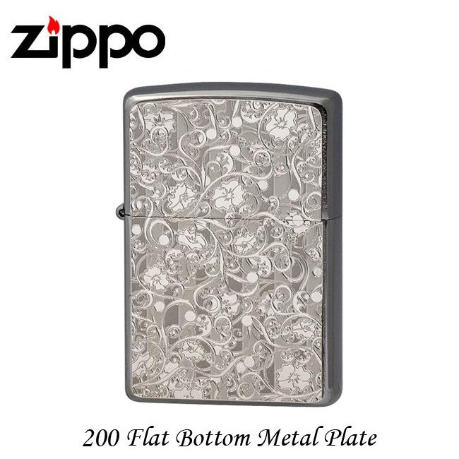 ZIPPO（ジッポー） ジッポ 2MP-アラベスクC 200 Flat Bottom Metal 