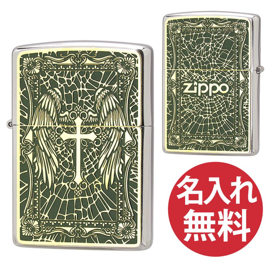 Zippo ジッポ ジッポー ライター Engine Turned & Hand Cut GP-ETHC A
