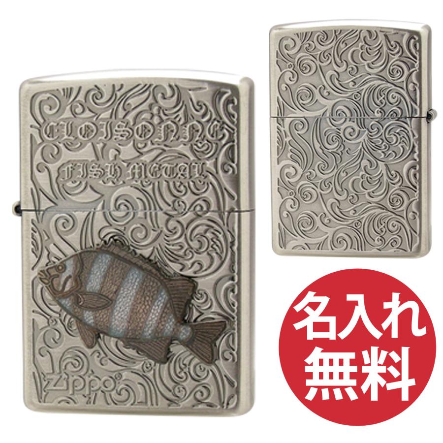 ZIPPO zippo ジッポ ジッポー Vintage Cloisonne Fish Metal イシダイ 