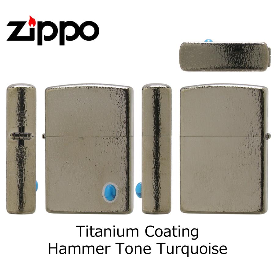 ZIPPO zippo ジッポ ジッポー Hammer Tone Turquoise Titanium Coating 