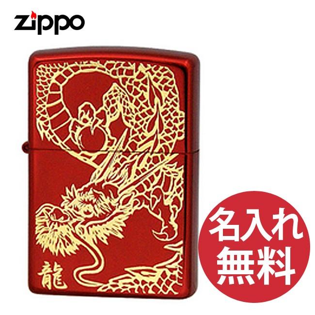 ZIPPO - (名入れ無料) zippo ジッポー RED DRAGON (G) Ion Red GP Inlay 赤いこと ゴールド 楽器、手芸、コレクション-オイルライター-喫煙具、ライター