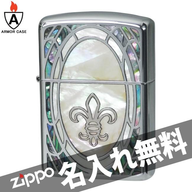 zippo ジッポ ジッポー アーマーシェルインレイ SHELL-LLY ユリ 貝貼り 