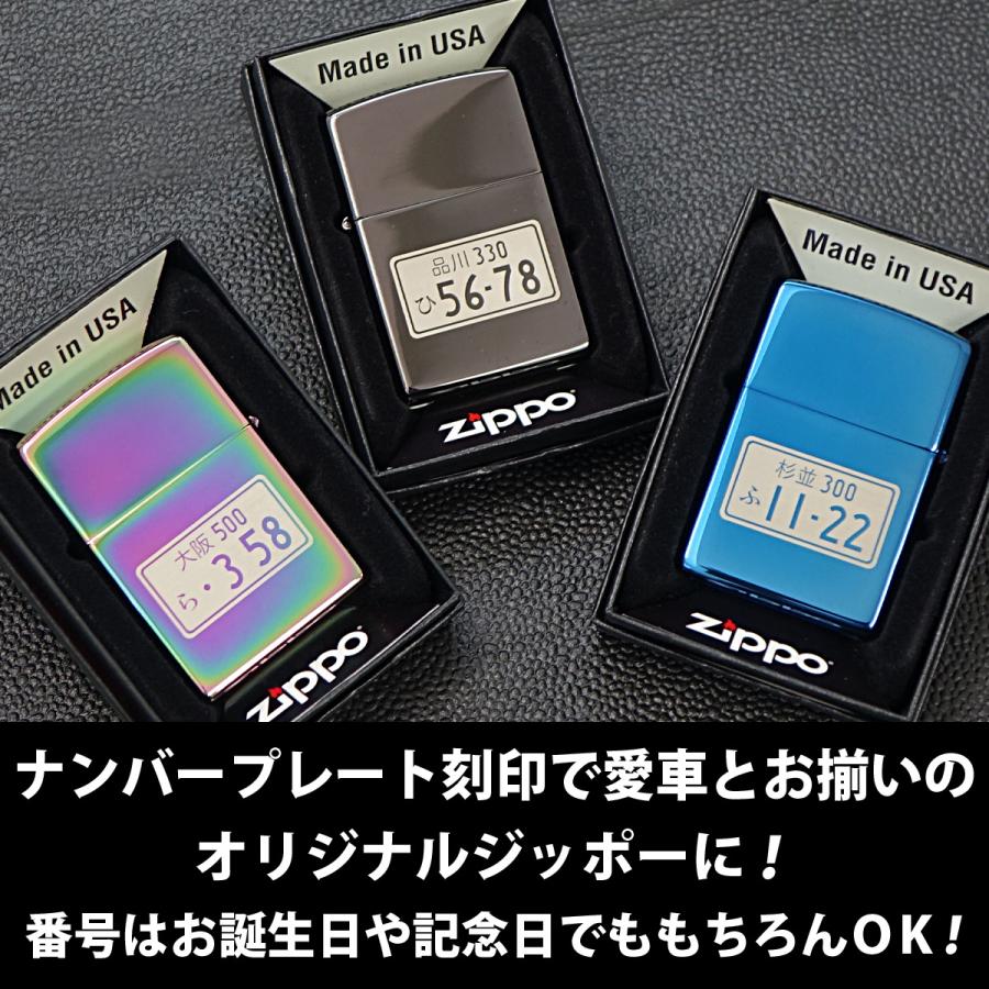 ZIPPO（ジッポー） ジッポ ナンバープレート 刻印 彫刻 ライター