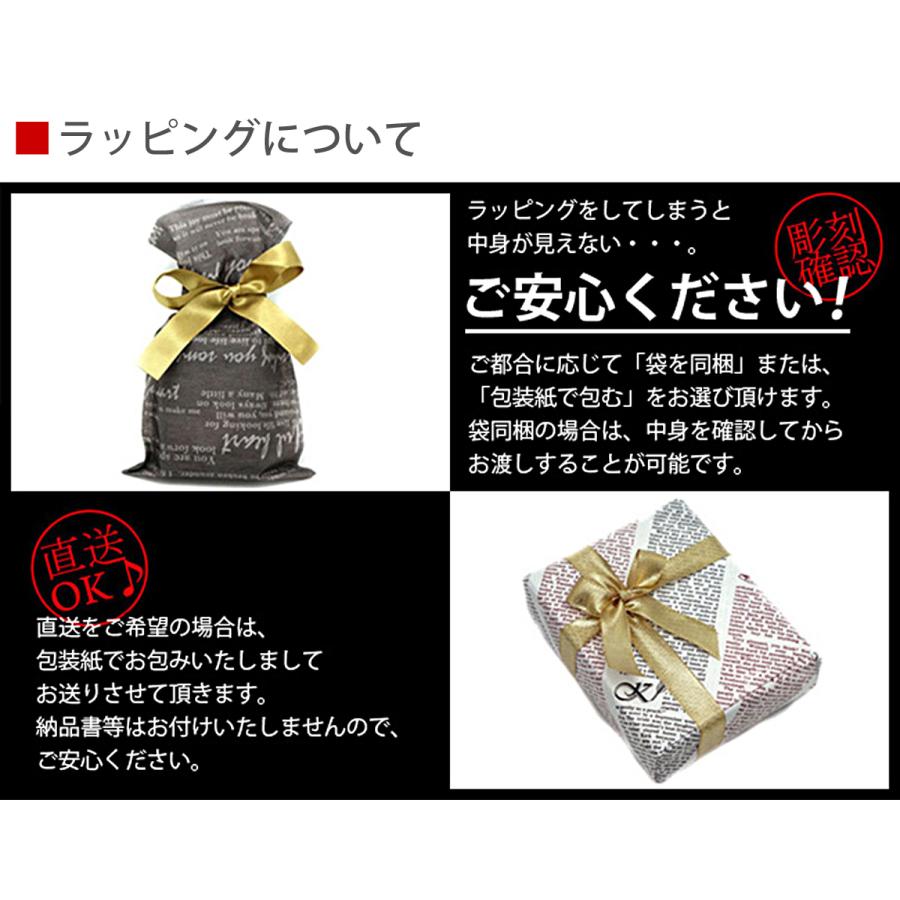 ZIPPO（ジッポー） ジッポ ナンバープレート 刻印 彫刻 ライター