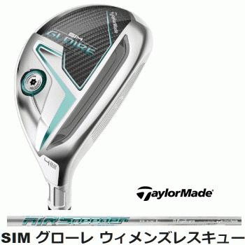 TaylorMade SIM グローレ ウィメンズ レスキュー Air Speeder TM（テーラーメイド）