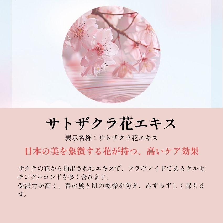 未使用〈美容室GARDEN〉マリアシャンプー アンジートリートメント セット 未使用〈美容室GARDEN〉マリアシャンプー アンジートリートメント