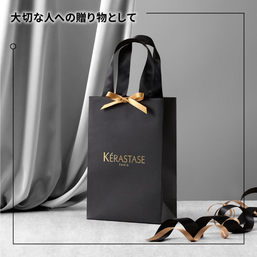 クロノロジスト 【正規販売店】KERASTASE ケラスターゼ CH クロノロジスト 【正規販売店】KERASTASE ケラスターゼ CH